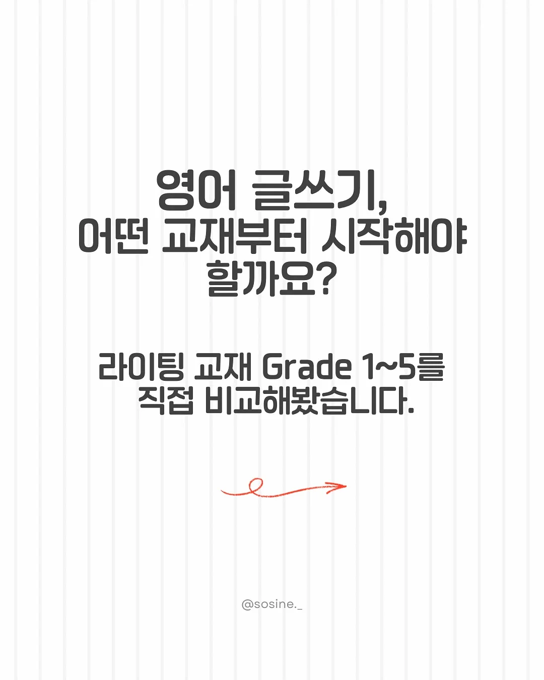 진우린 LA양념갈비 1kg 1