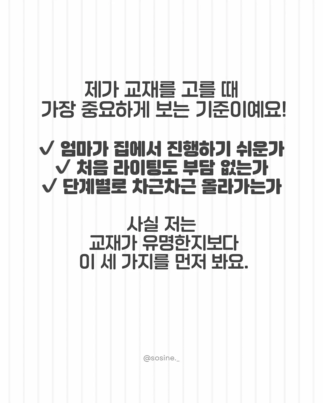 진우린 LA양념갈비 1kg 2