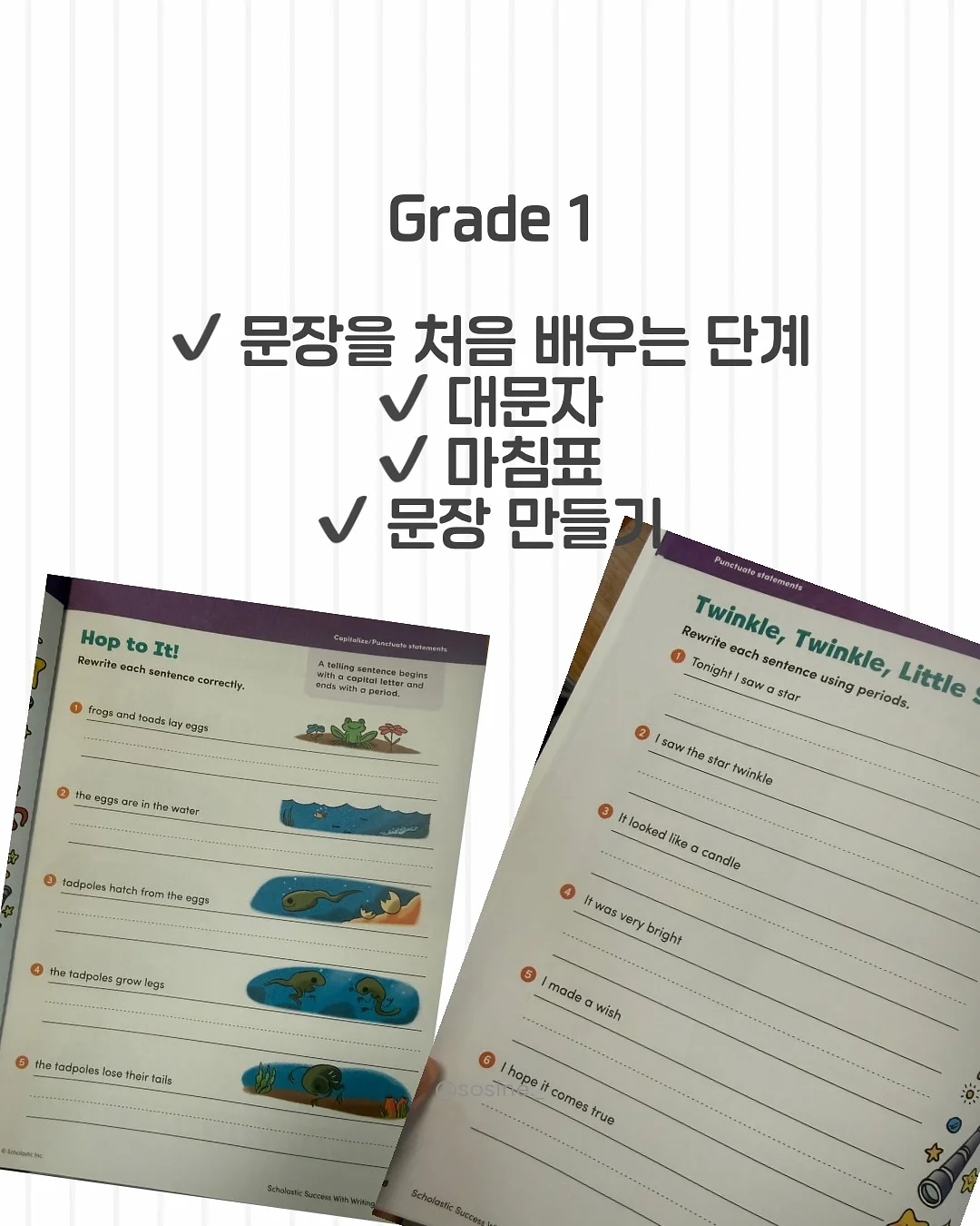 진우린 LA양념갈비 1kg 3