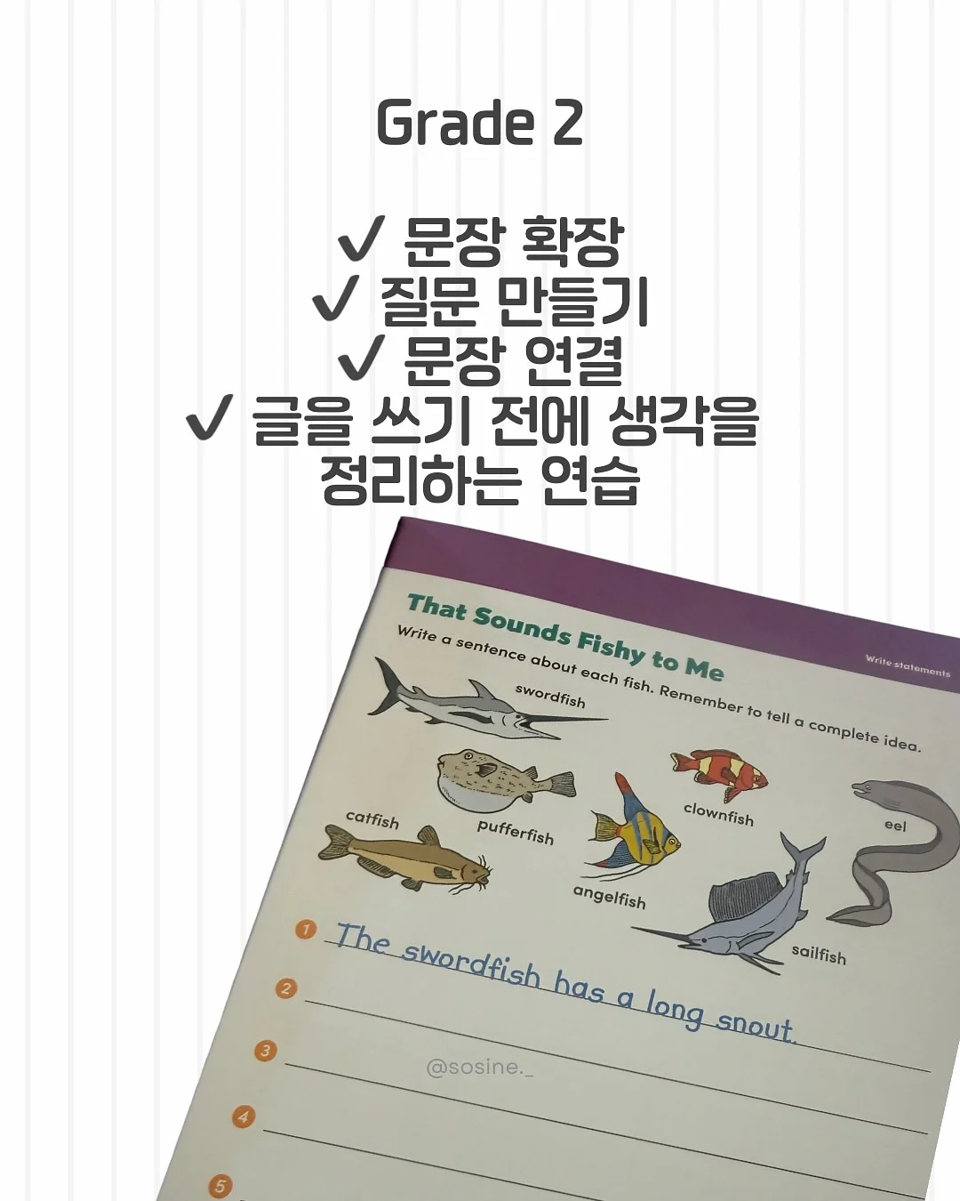 진우린 LA양념갈비 1kg 4