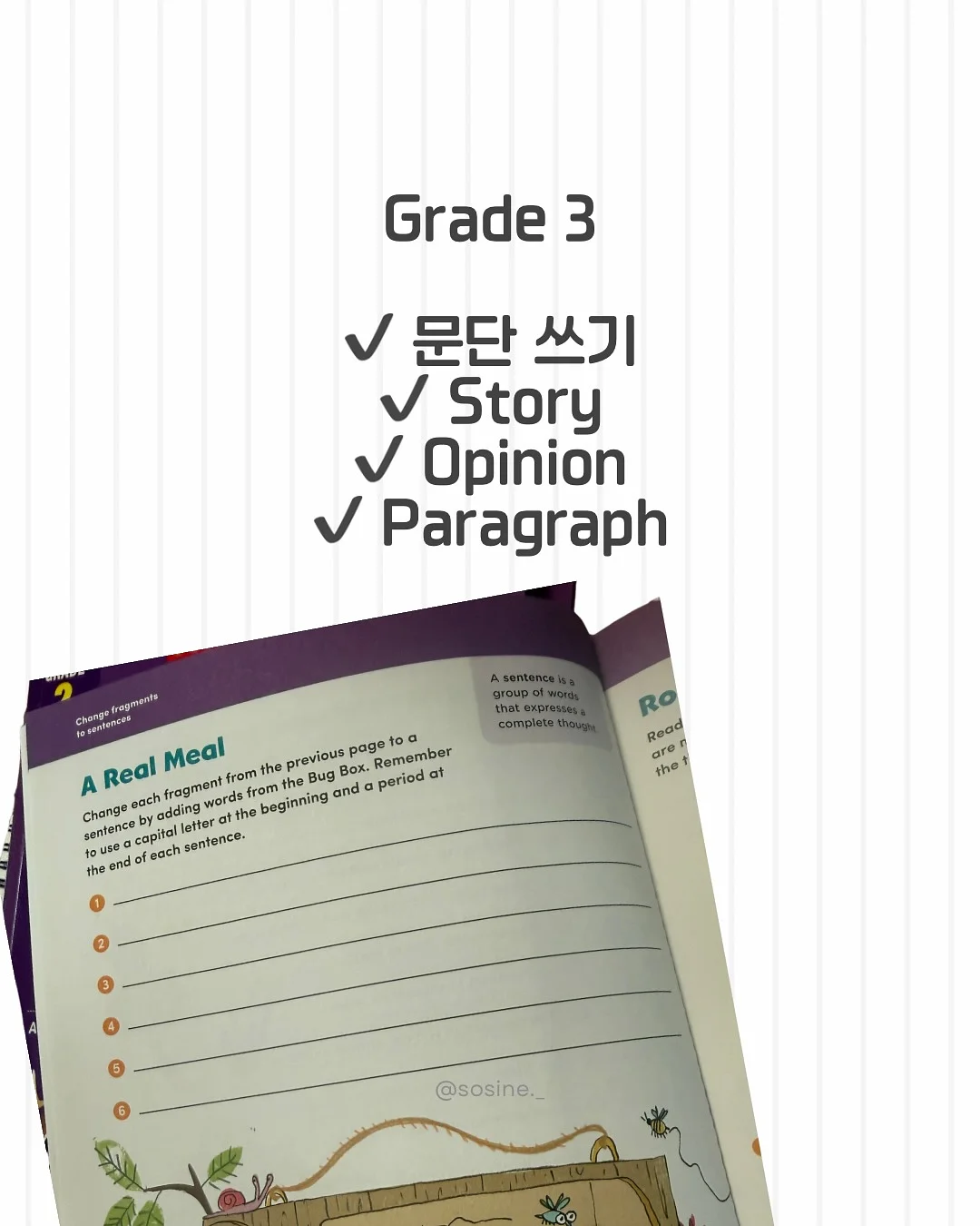 진우린 LA양념갈비 1kg 5