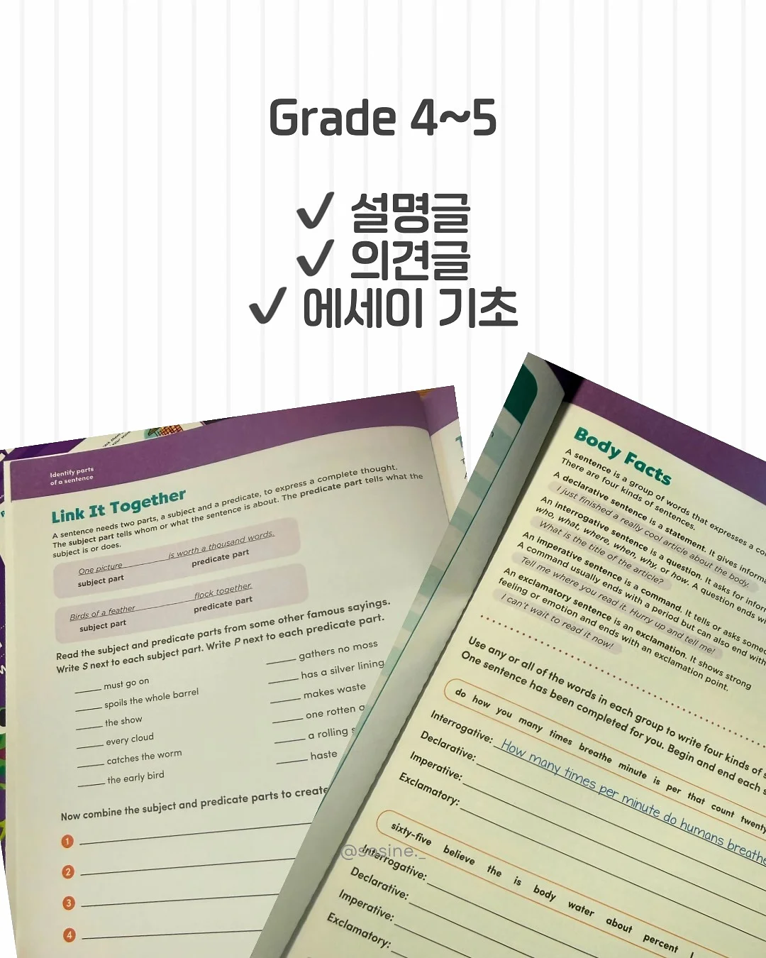 진우린 LA양념갈비 1kg 6