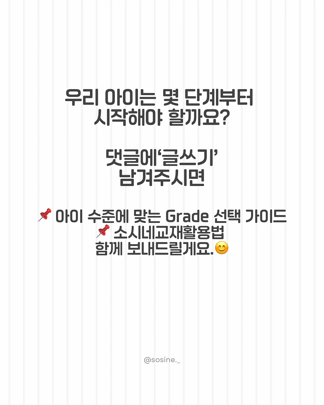 진우린 LA양념갈비 1kg 7