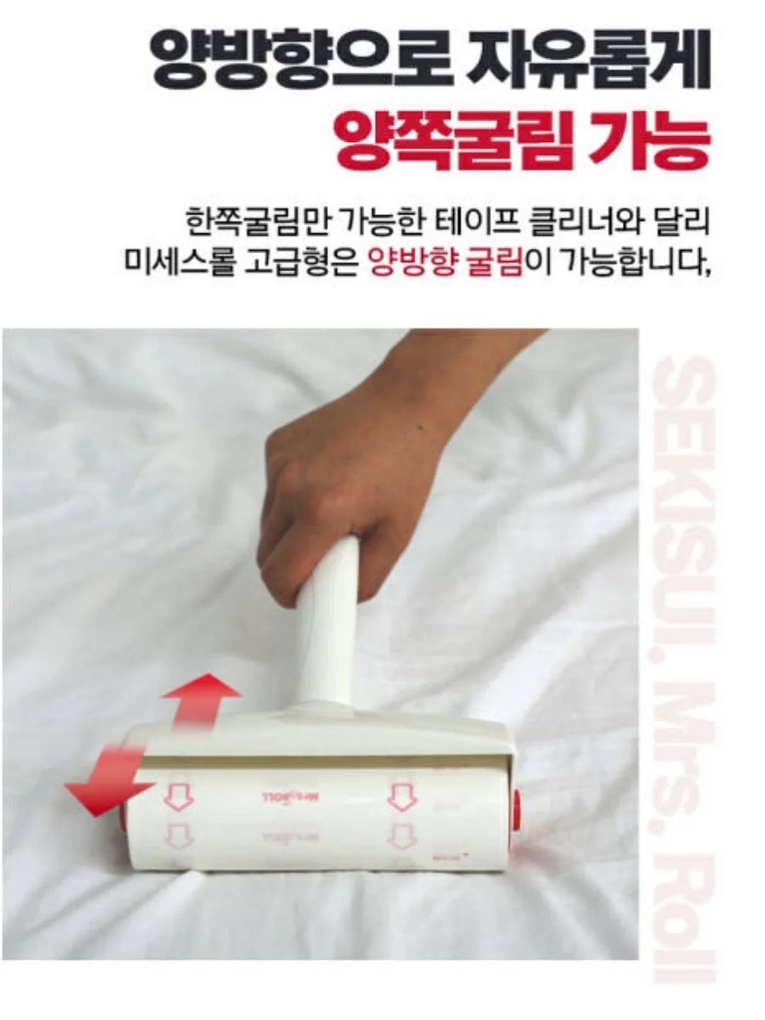 연금보험 비교 및 설계 자료 14