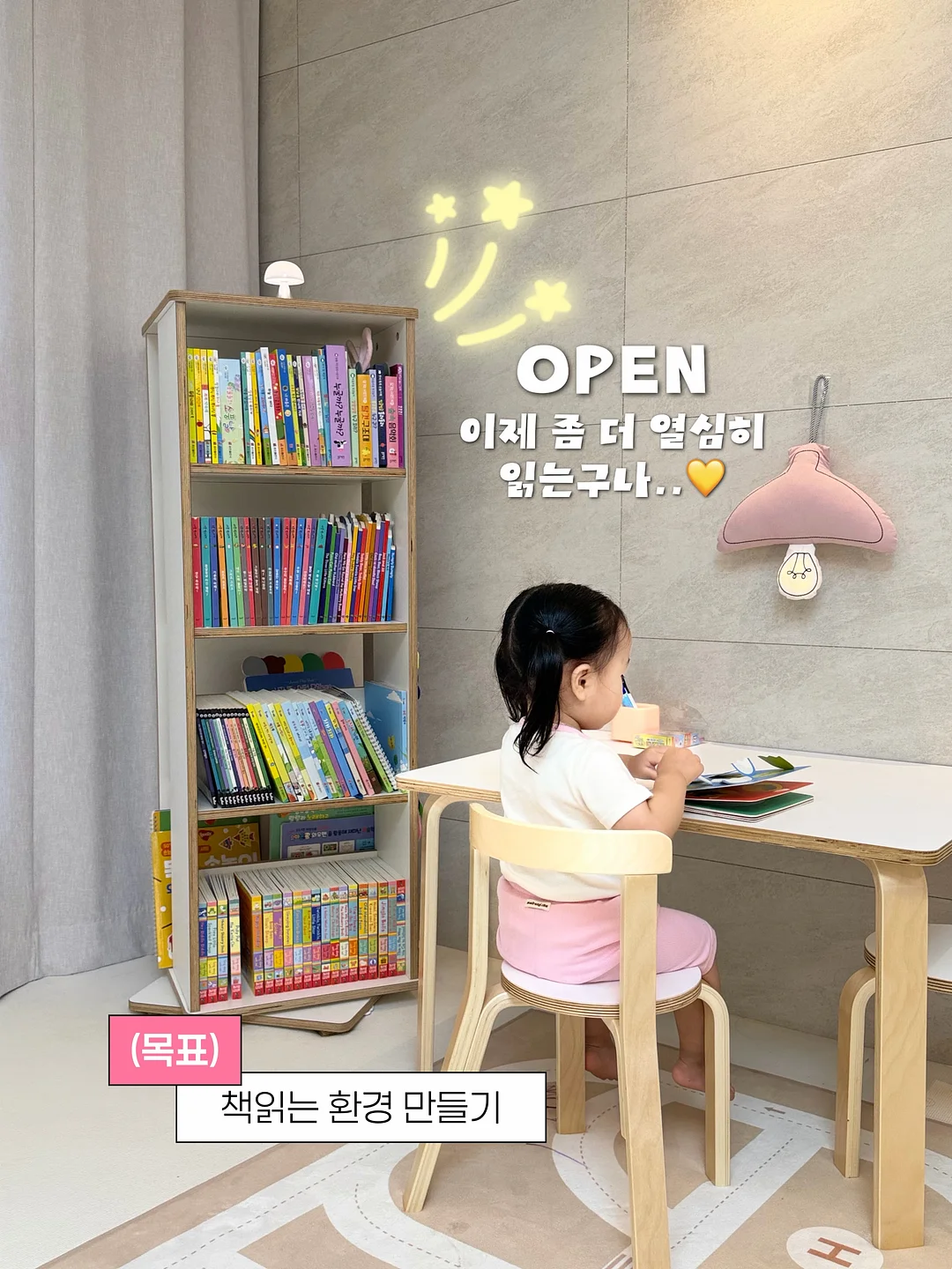 다이닝 패키지 1