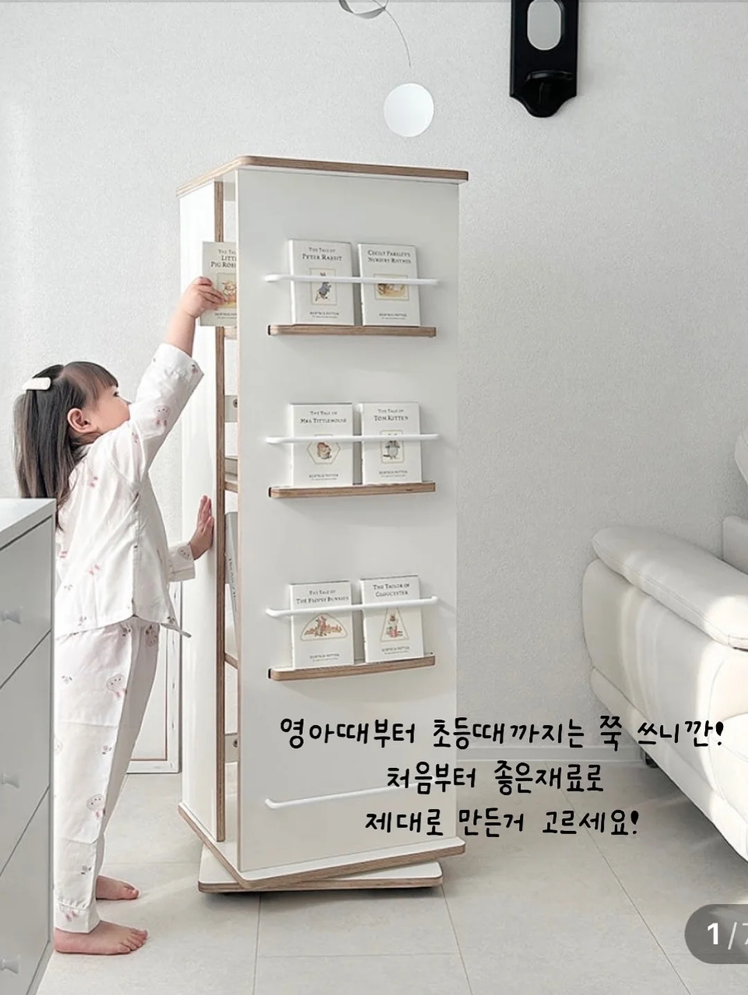 다이닝 패키지 14