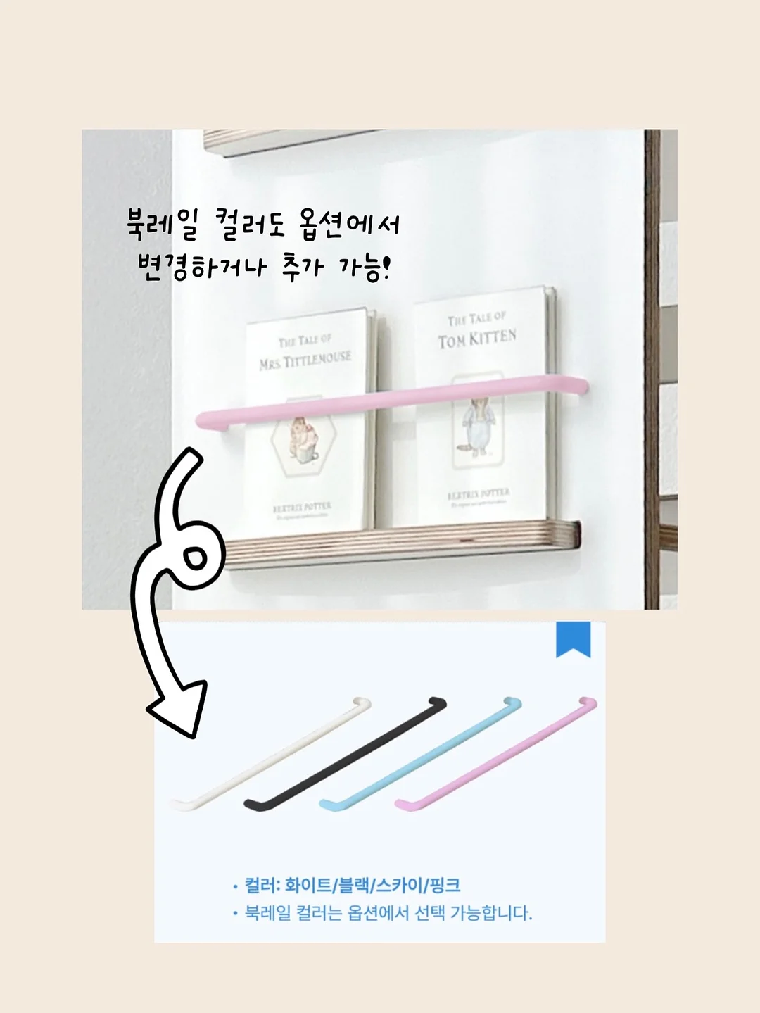 다이닝 패키지 15