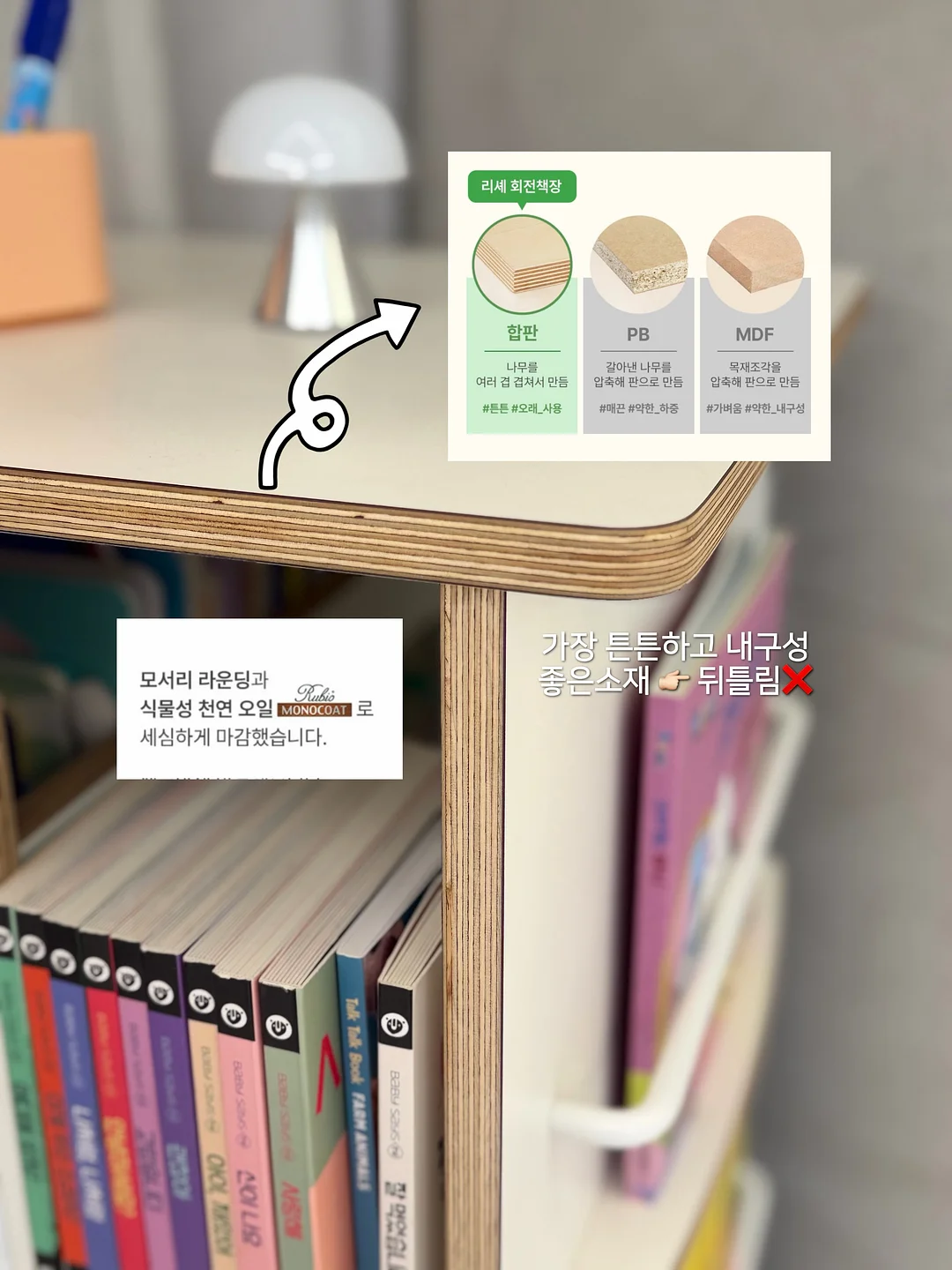다이닝 패키지 4