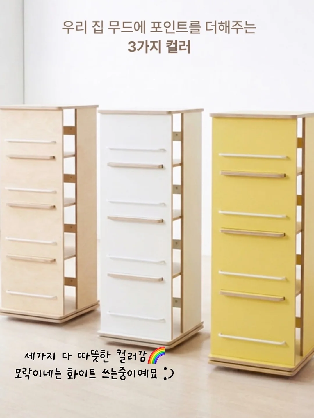 다이닝 패키지 5
