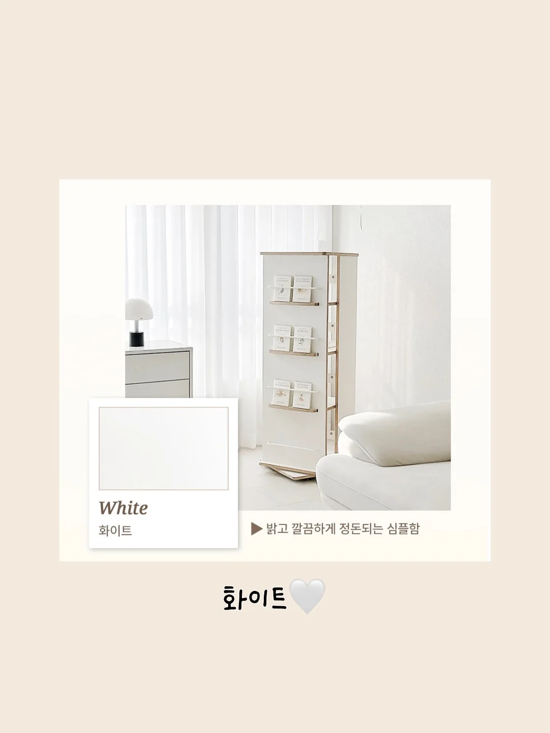 다이닝 패키지 6