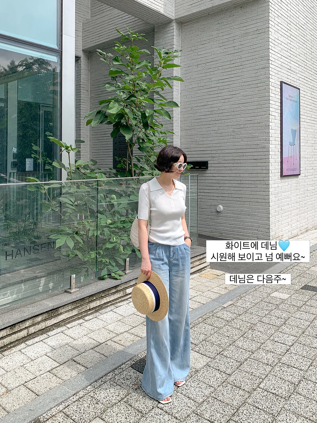 부린 왕자 1