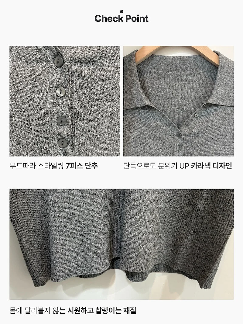 부린 왕자 13