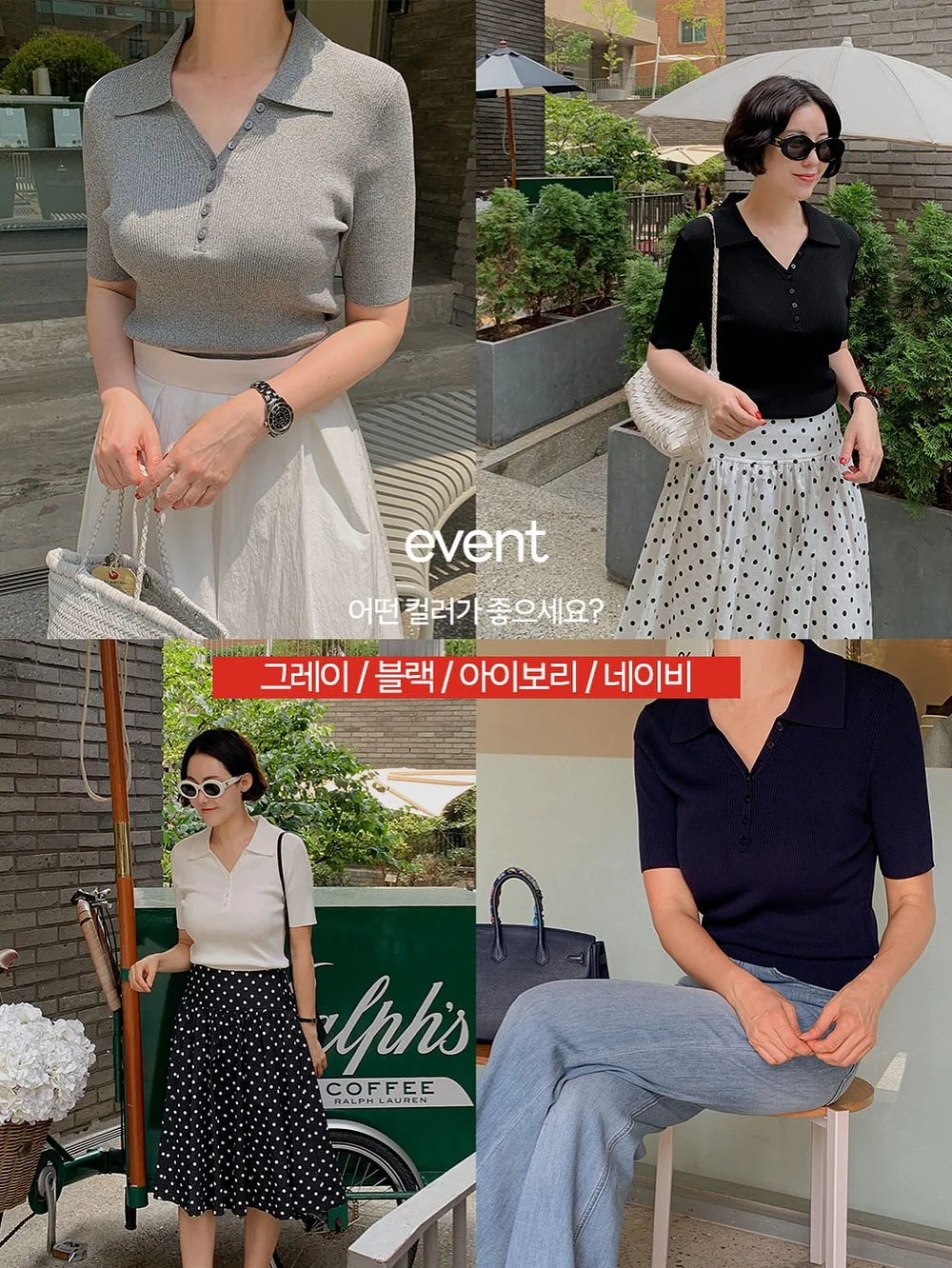 부린 왕자 15