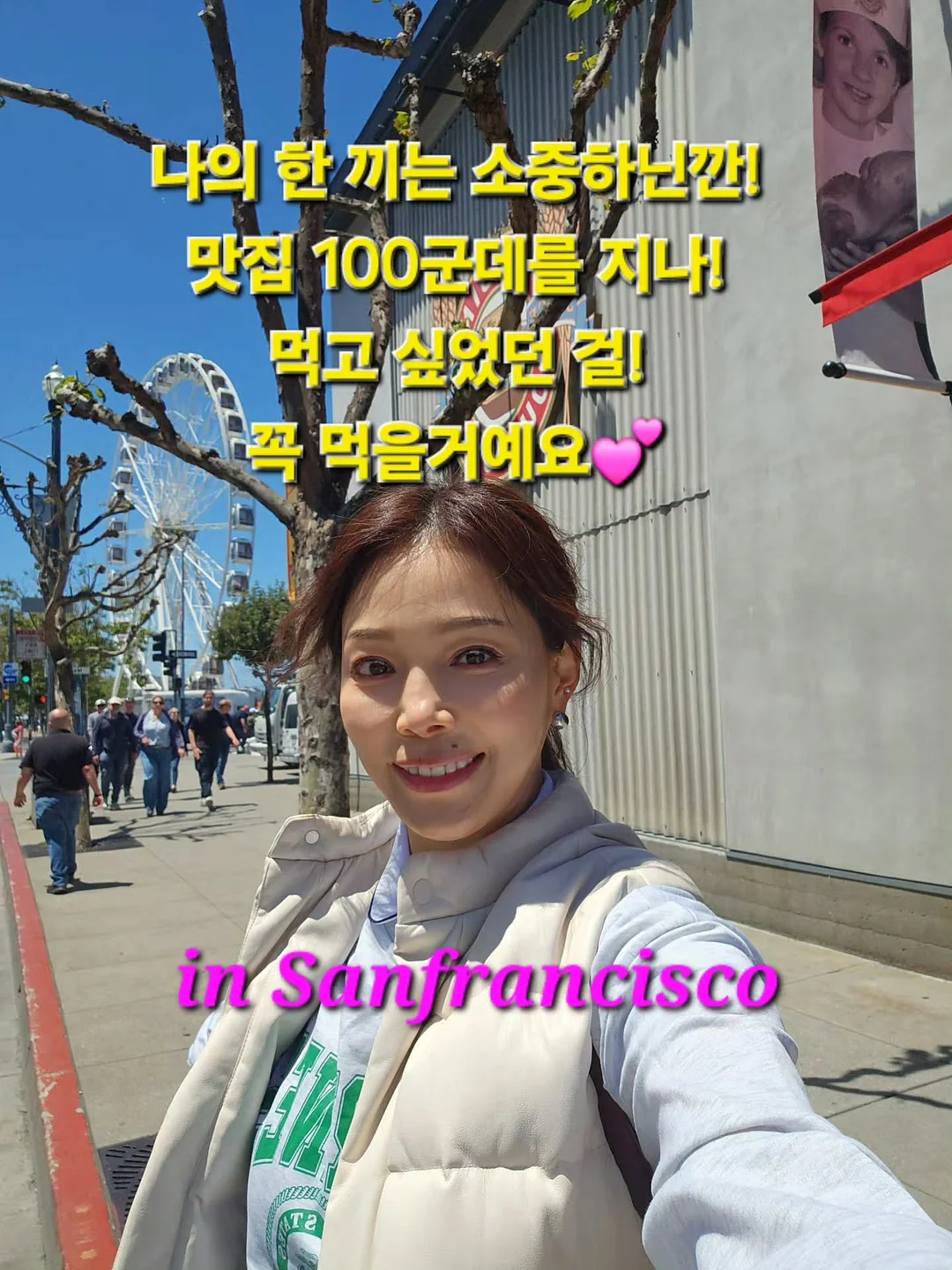 모자 클립 1