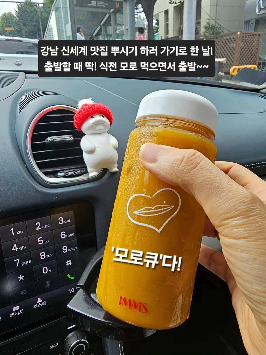 모자 클립 17