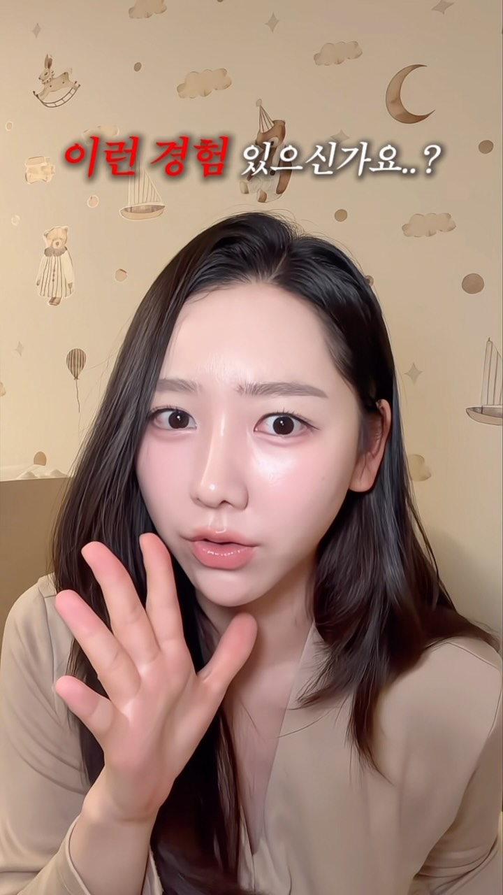 편의점놀이 도안