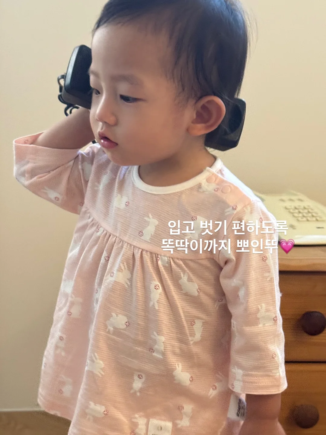 마이아 마이쿠커 3in1 분리형 두유제조기 14