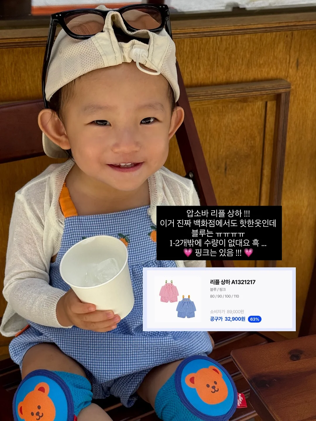 마이아 마이쿠커 3in1 분리형 두유제조기 2