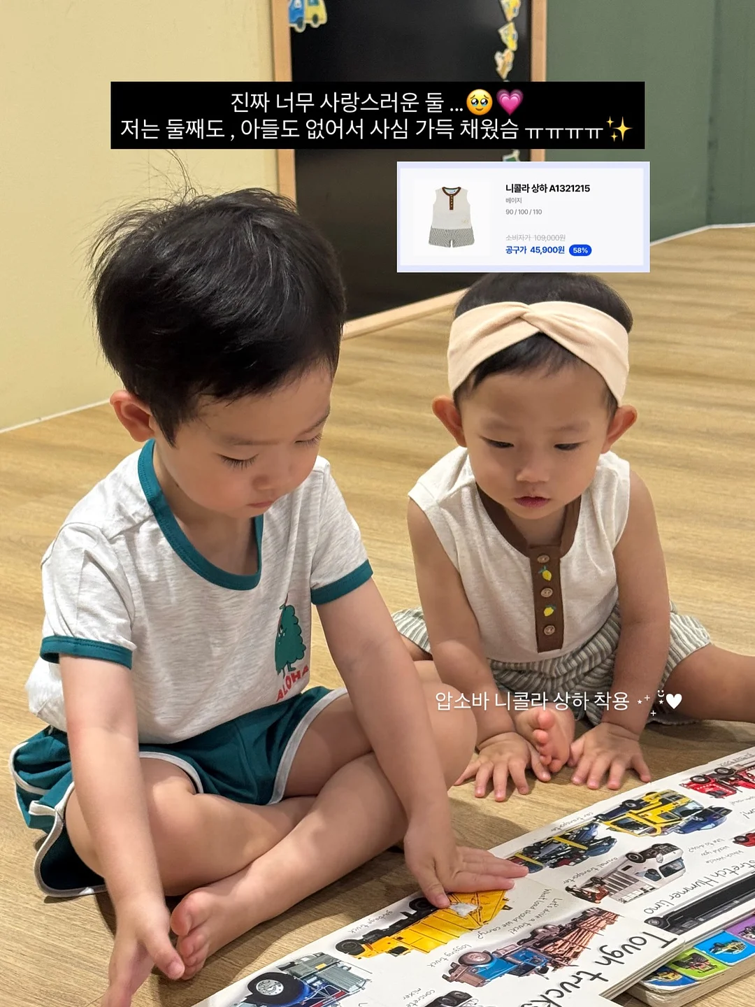 마이아 마이쿠커 3in1 분리형 두유제조기 4
