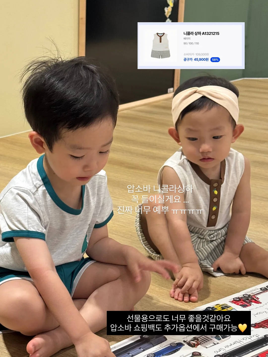 마이아 마이쿠커 3in1 분리형 두유제조기 5