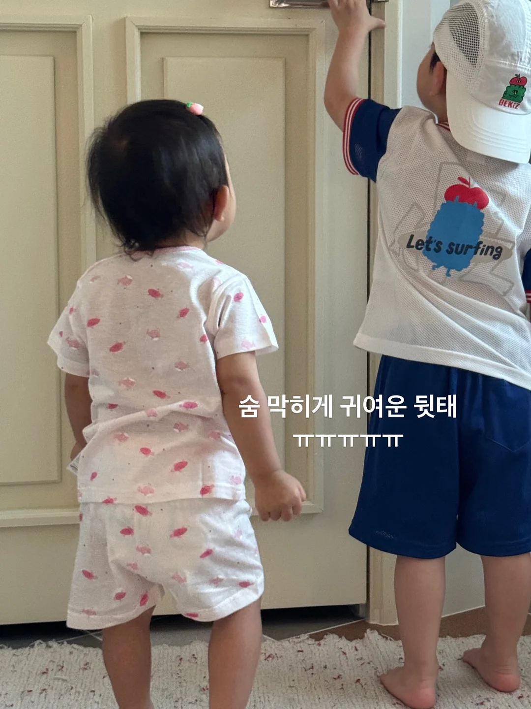 마이아 마이쿠커 3in1 분리형 두유제조기 7