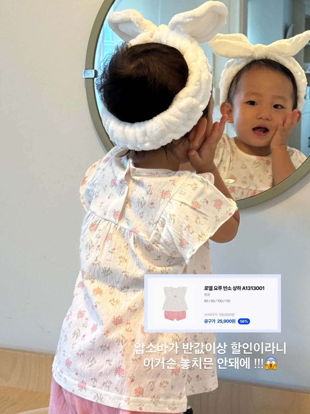 마이아 마이쿠커 3in1 분리형 두유제조기 8
