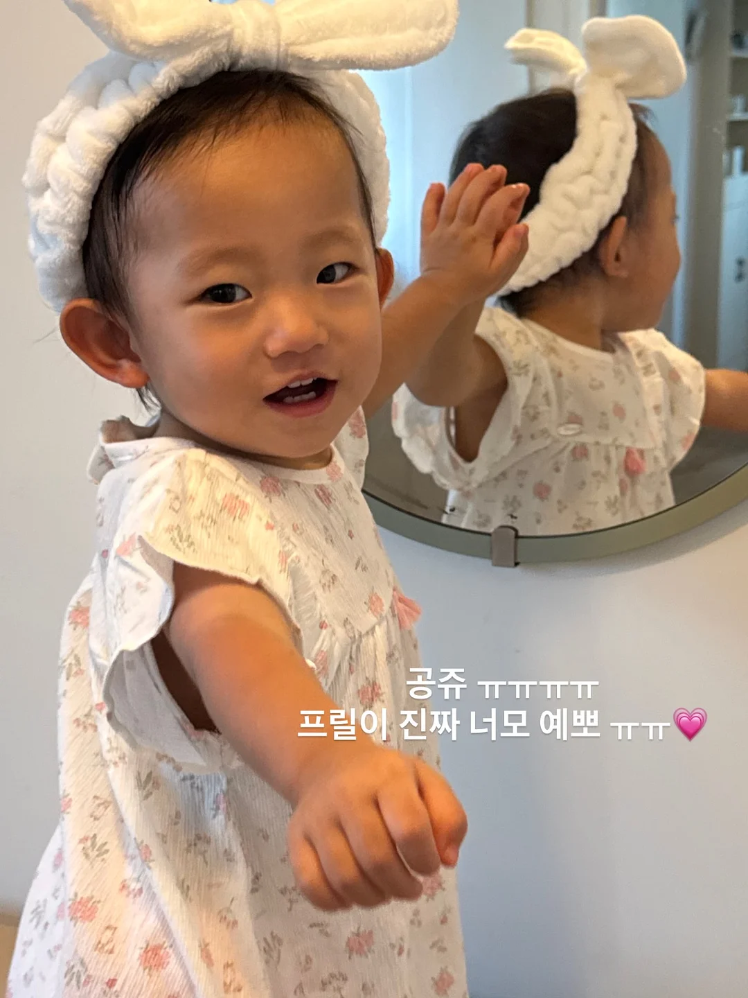 마이아 마이쿠커 3in1 분리형 두유제조기 9