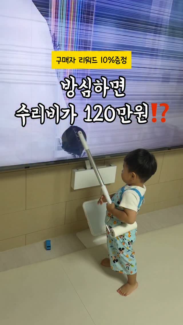 얼음