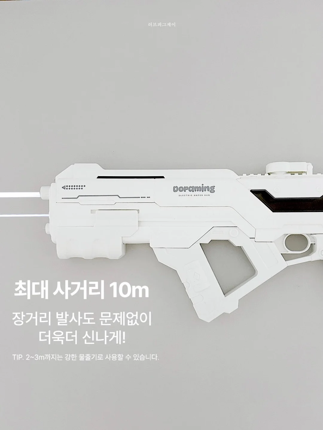 우산 3