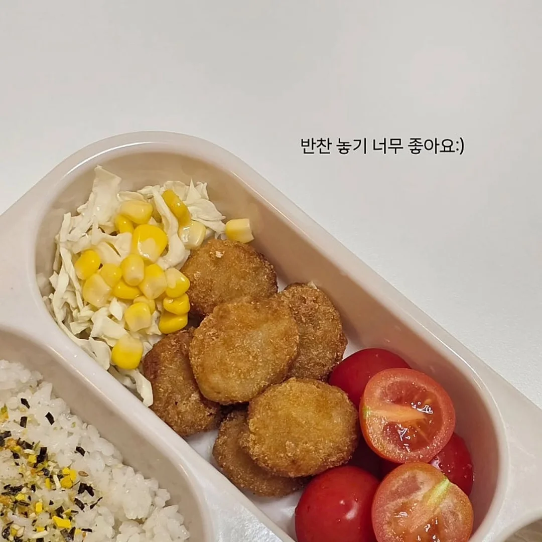 노카라 자켓 11