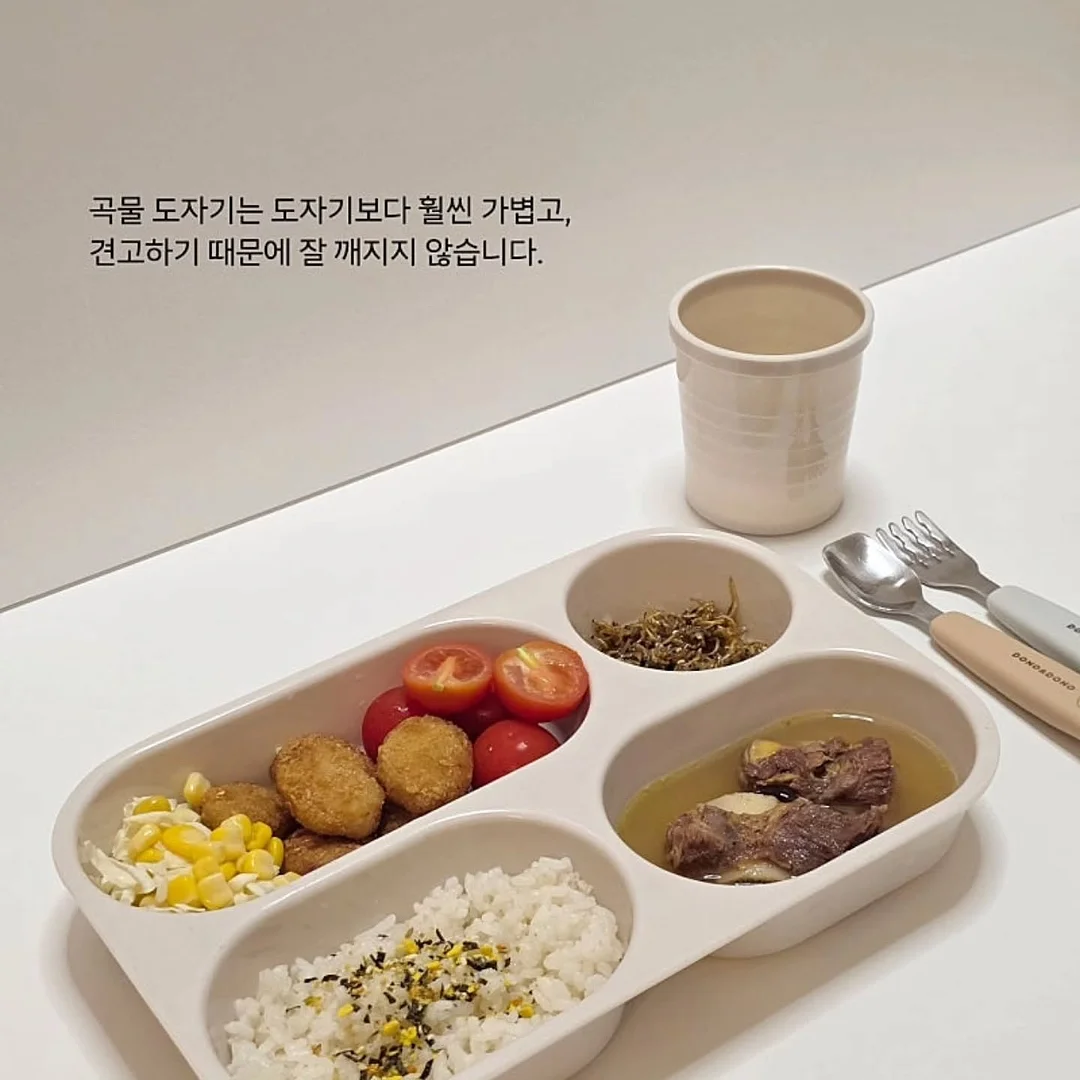 노카라 자켓 12