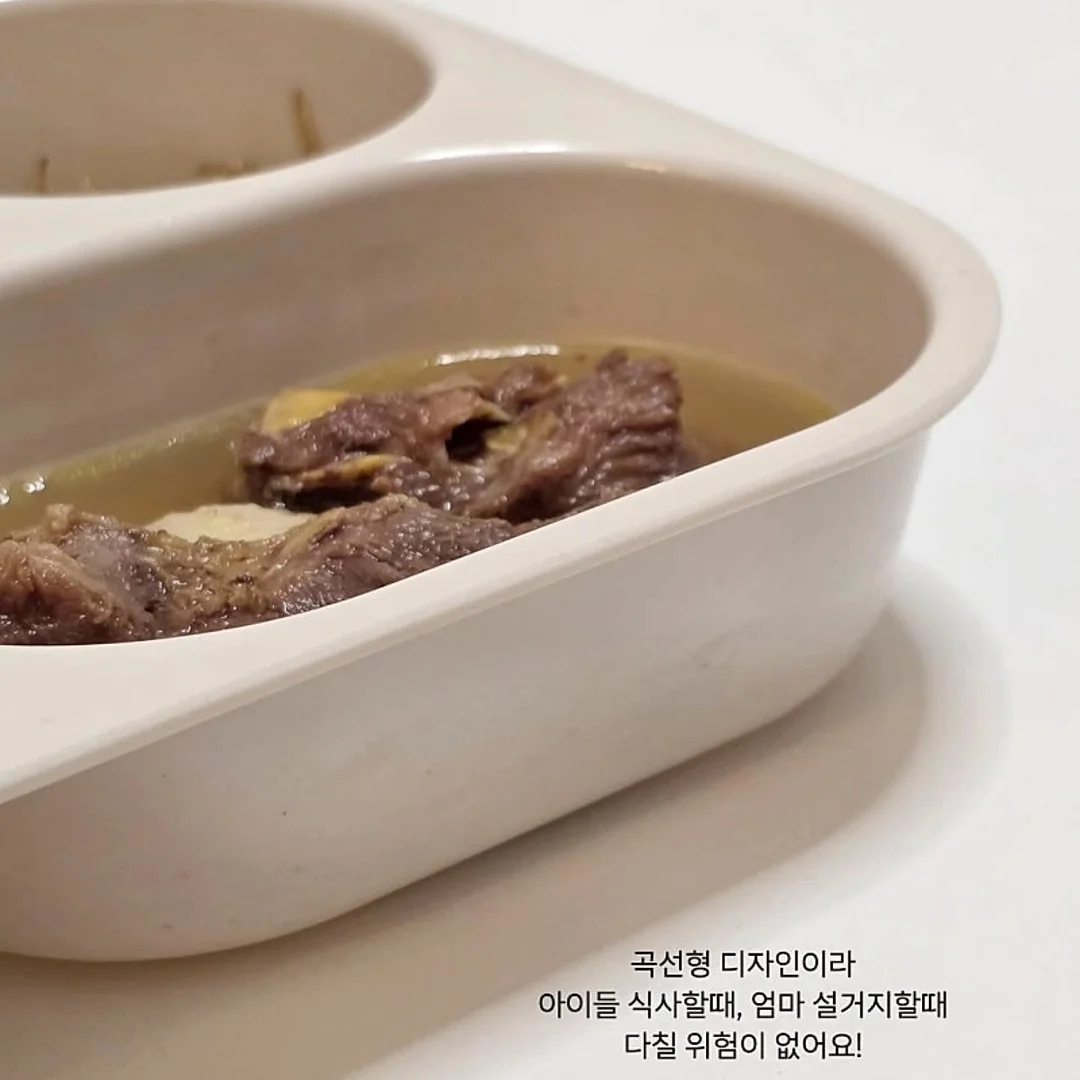 노카라 자켓 14