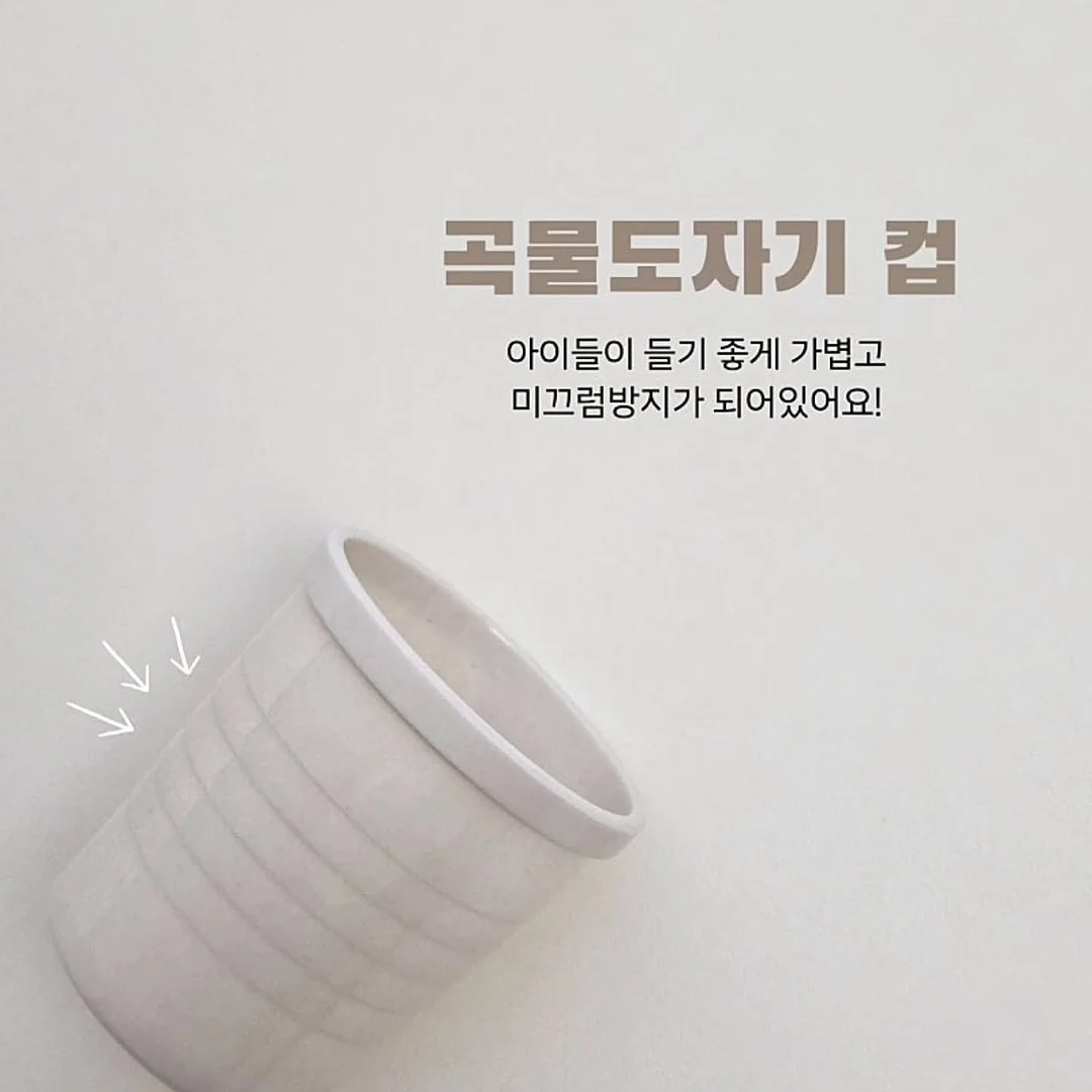노카라 자켓 17