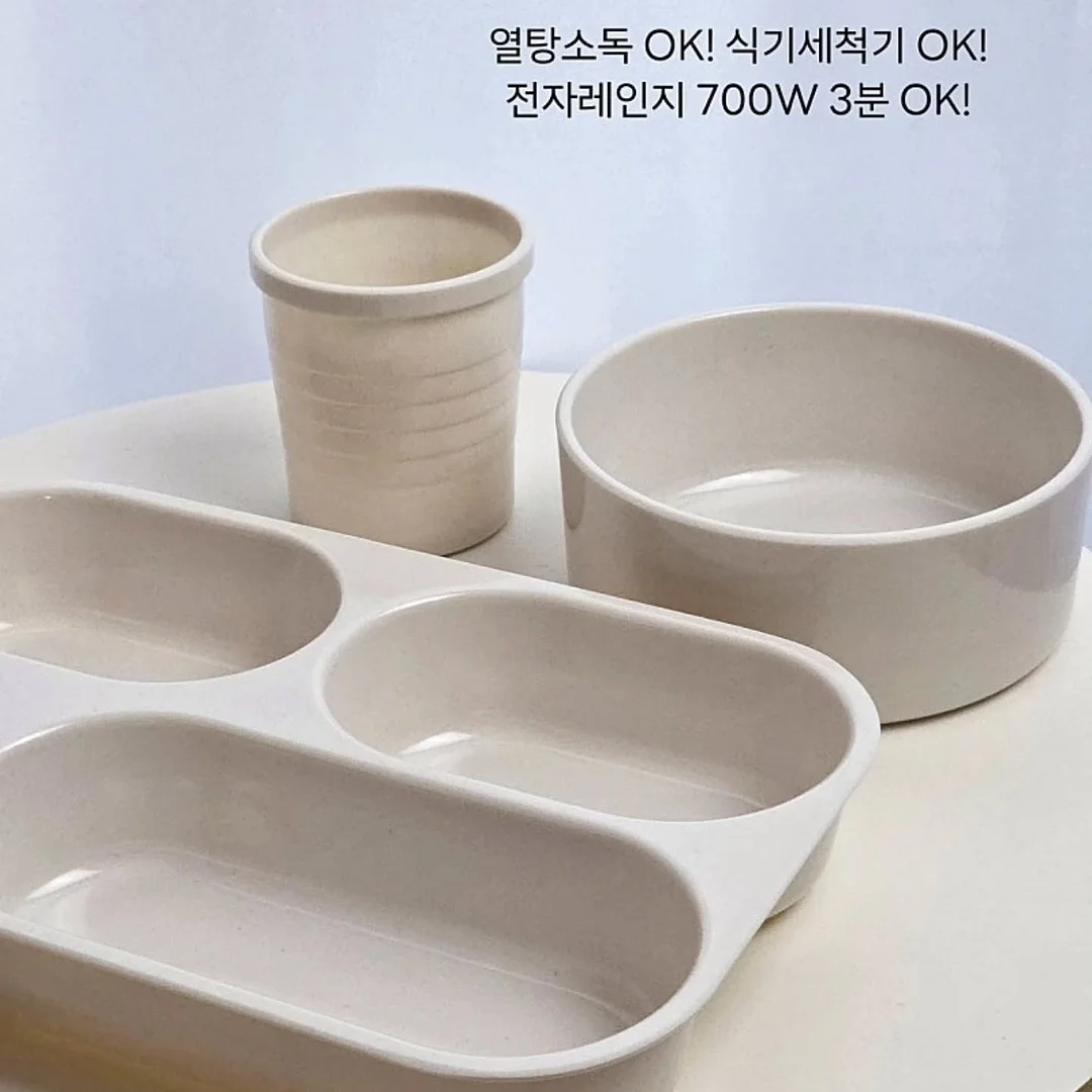 노카라 자켓 18