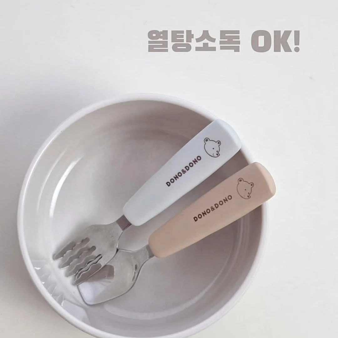 노카라 자켓 19