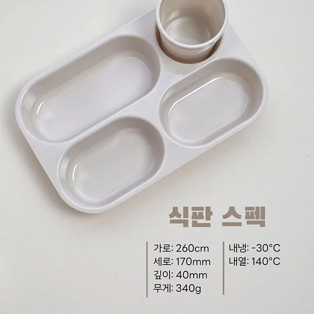 노카라 자켓 20
