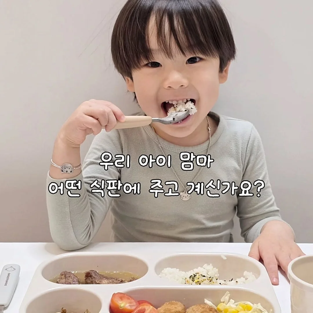 노카라 자켓 2