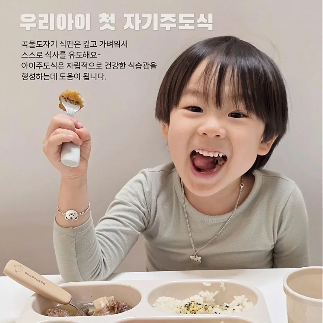 노카라 자켓 5