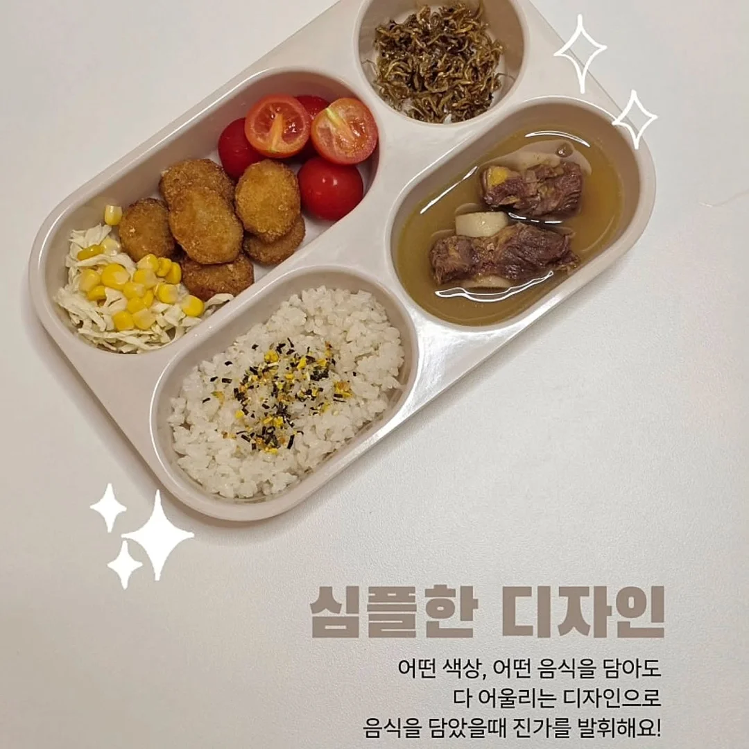 노카라 자켓 6