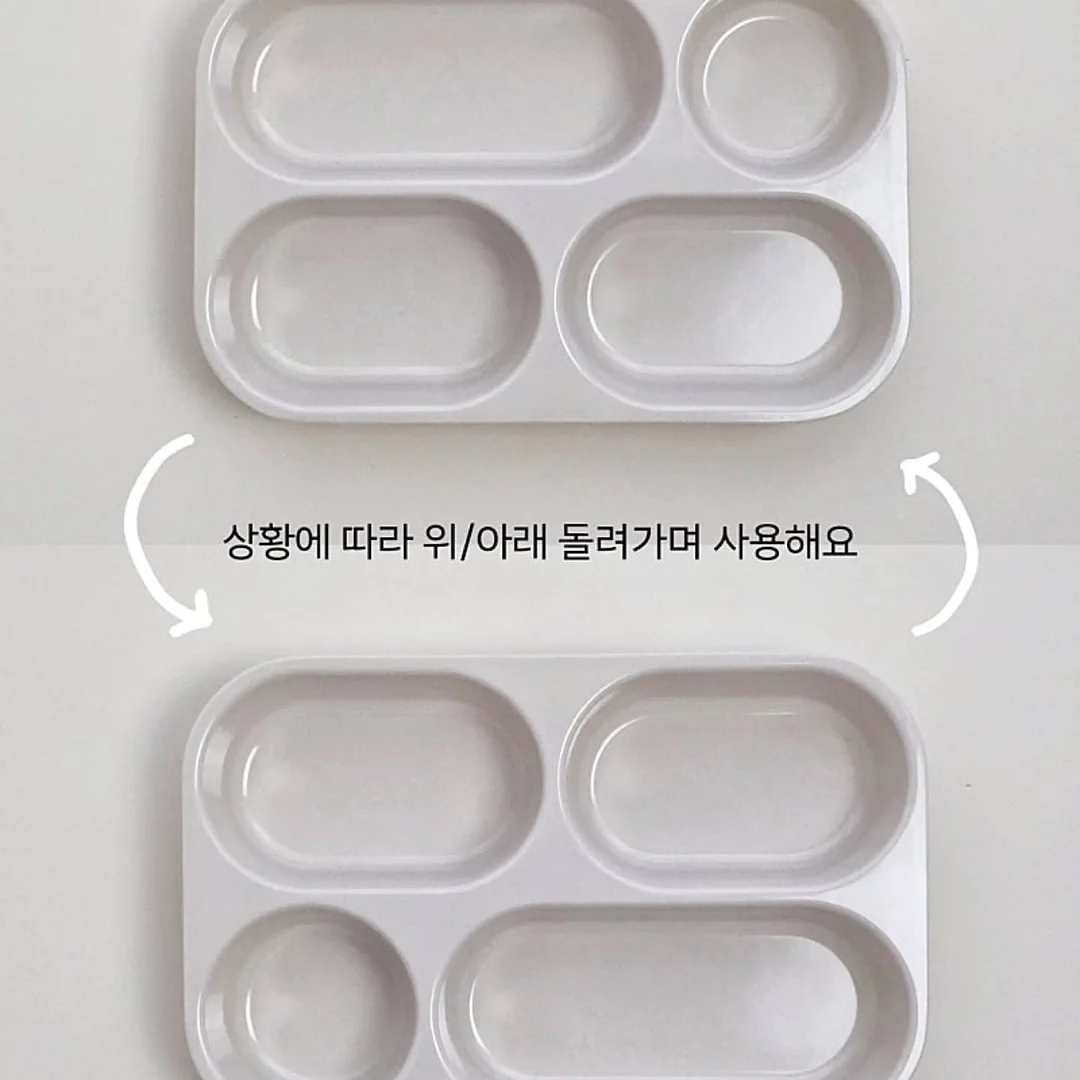 노카라 자켓 7