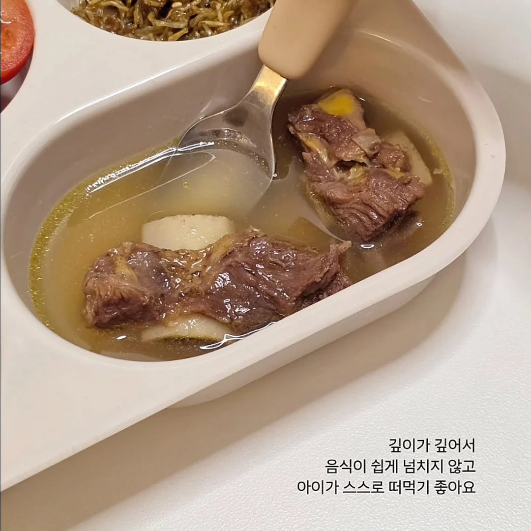노카라 자켓 8