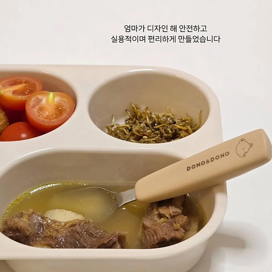 노카라 자켓 10