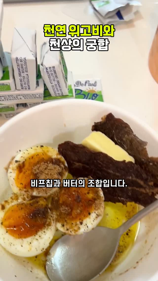 초등 처음 독해 2