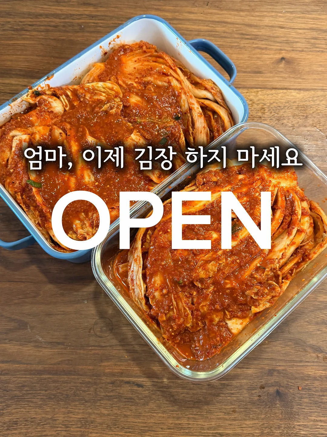 KTX/SRT 부산 왕복 1