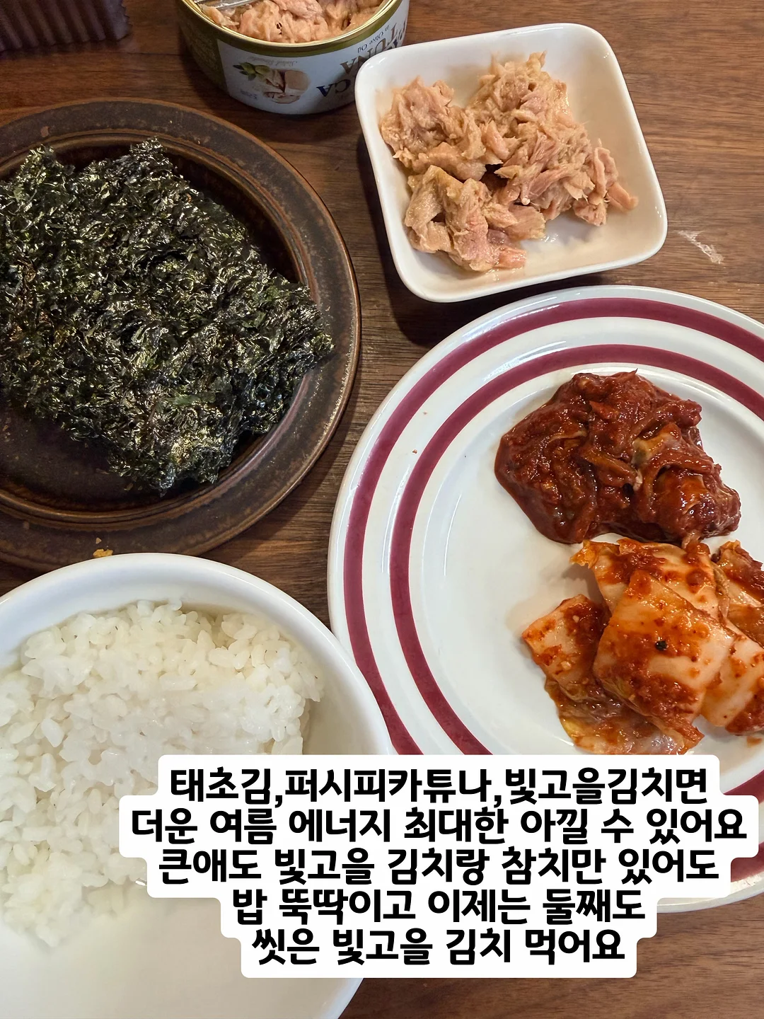 KTX/SRT 부산 왕복 4