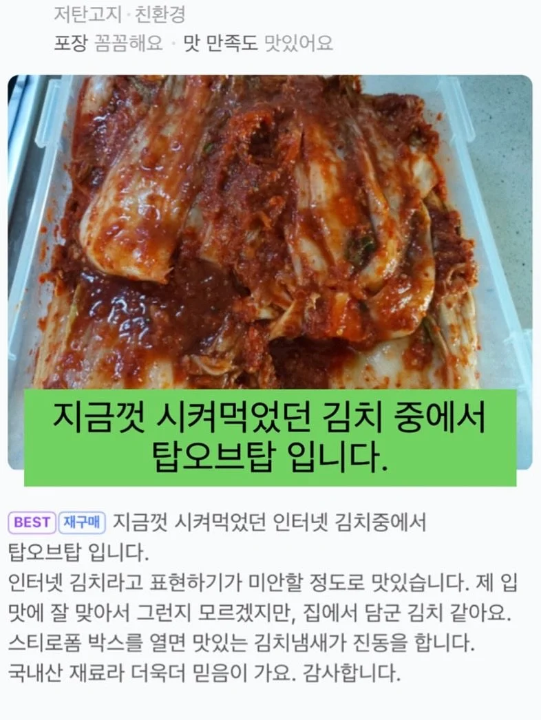 KTX/SRT 부산 왕복 7