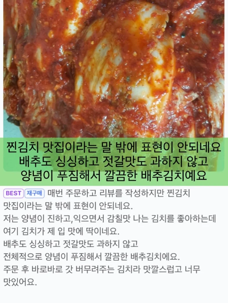 KTX/SRT 부산 왕복 8