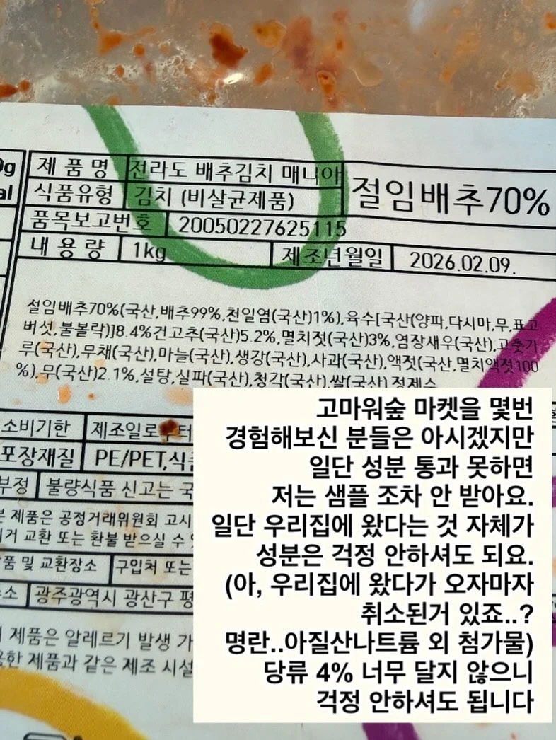KTX/SRT 부산 왕복 10