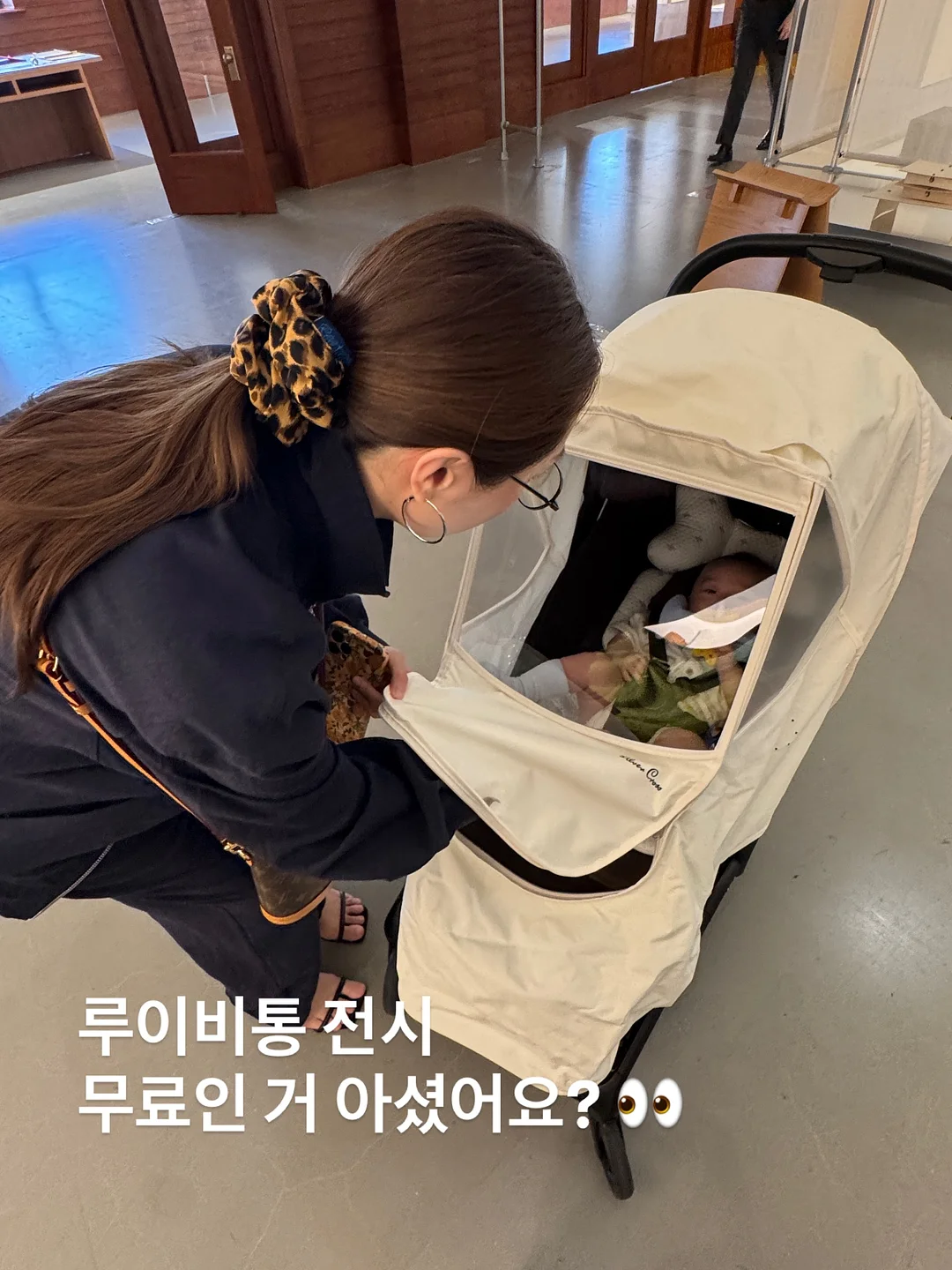 초등 저학년 영어 특강 1