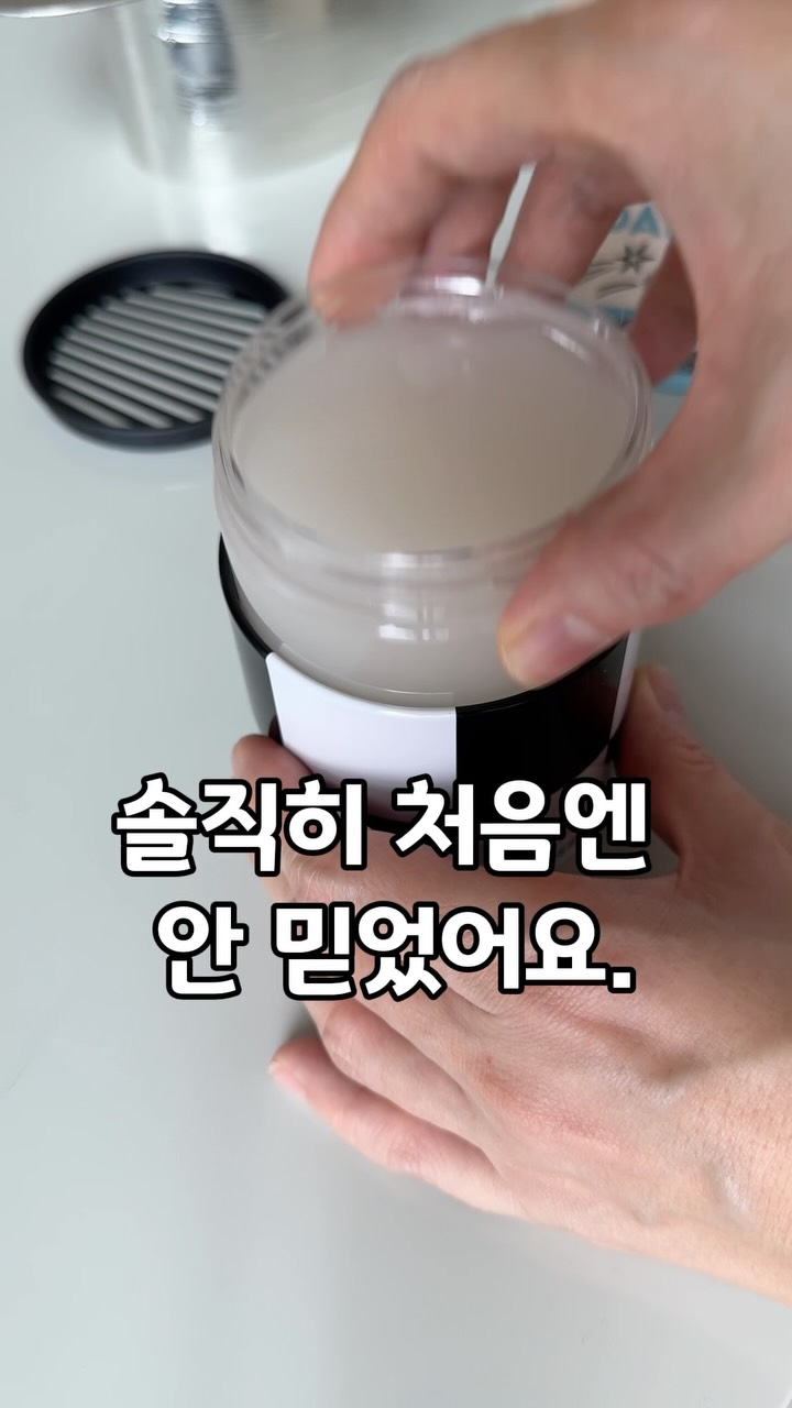 청아랄리아